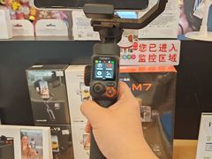 -鹰巢数码EAGLE’S NEST(燕莎店)