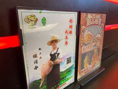 -鱼鼎香烤鱼火锅(华发商都店)