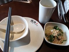 -捞神煲汤火锅(湖滨商业街店)