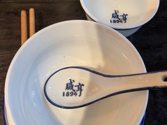 -咸亨酒店•非遗绍兴菜•中华老字号(堂吃餐厅)