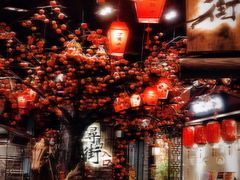 -时尚天河商业广场