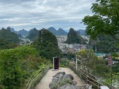 -叠彩山景区