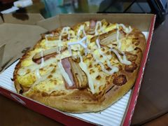 -必胜客(省府店)