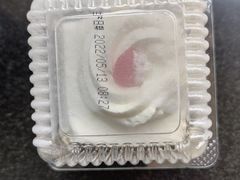 -红宝石·鲜奶小方(万航店)