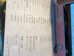 -厝内小眷村(西单大悦城店)