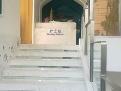 -北京恒爱动物医院(清景园分院)