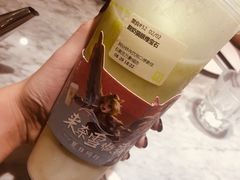 -奈雪的茶(石家庄万象城店)