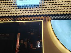 -千寻山野烤肉(中关村店)