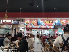 -青木岚小海鲜•小龙虾(友谊店)
