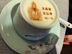 -星·South Beauty·俏江南(国贸店)