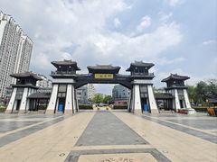 -淹城春秋乐园