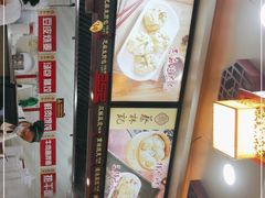 -蔡林记(黄鹤楼店)