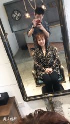 -JOY Hair salon