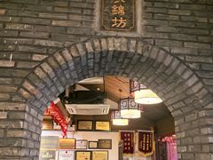 -永和鱼丸(南后街店)