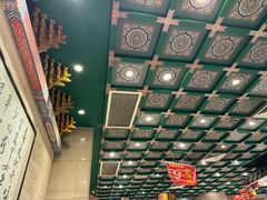 -四宜糕团店(南大街店)