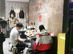 -大虎重庆老火锅(正弘城店)