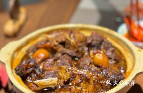 Wanshida Braised Lamb
