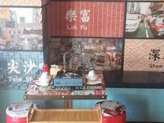 -小龍鳳·港式海鲜打边炉(沙湖路店)