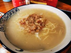 -徐老幺奶汤面