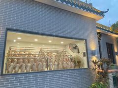 -粥旺庄(芳村店)