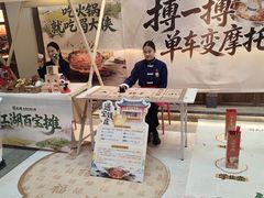 -蜀大侠火锅(总府路店)