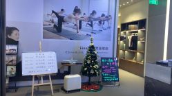 -FineYoga梵音瑜伽·普拉提