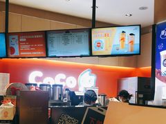 -CoCo都可(新太阳宫店)