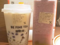 -百分茶(九洲新世界店)
