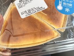 -鲍师傅糕点(春熙路店)