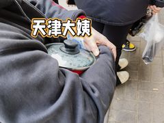 -正味斋锅巴菜(西北角店)