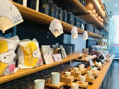 -去茶山(新光里店)