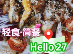 -HELLO 27 意面·沙拉·帕尼尼
