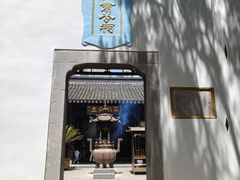 -包公祠