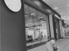 -星巴克(长沙乐和城门店)