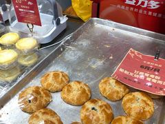 叉烧甘露酥-诚志饼家·小凤饼非遗传承(中山六路店)