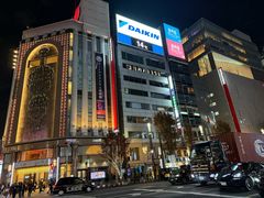 -三越百货(三越银座店)