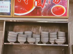 -西塔大冷面(市府大路店)