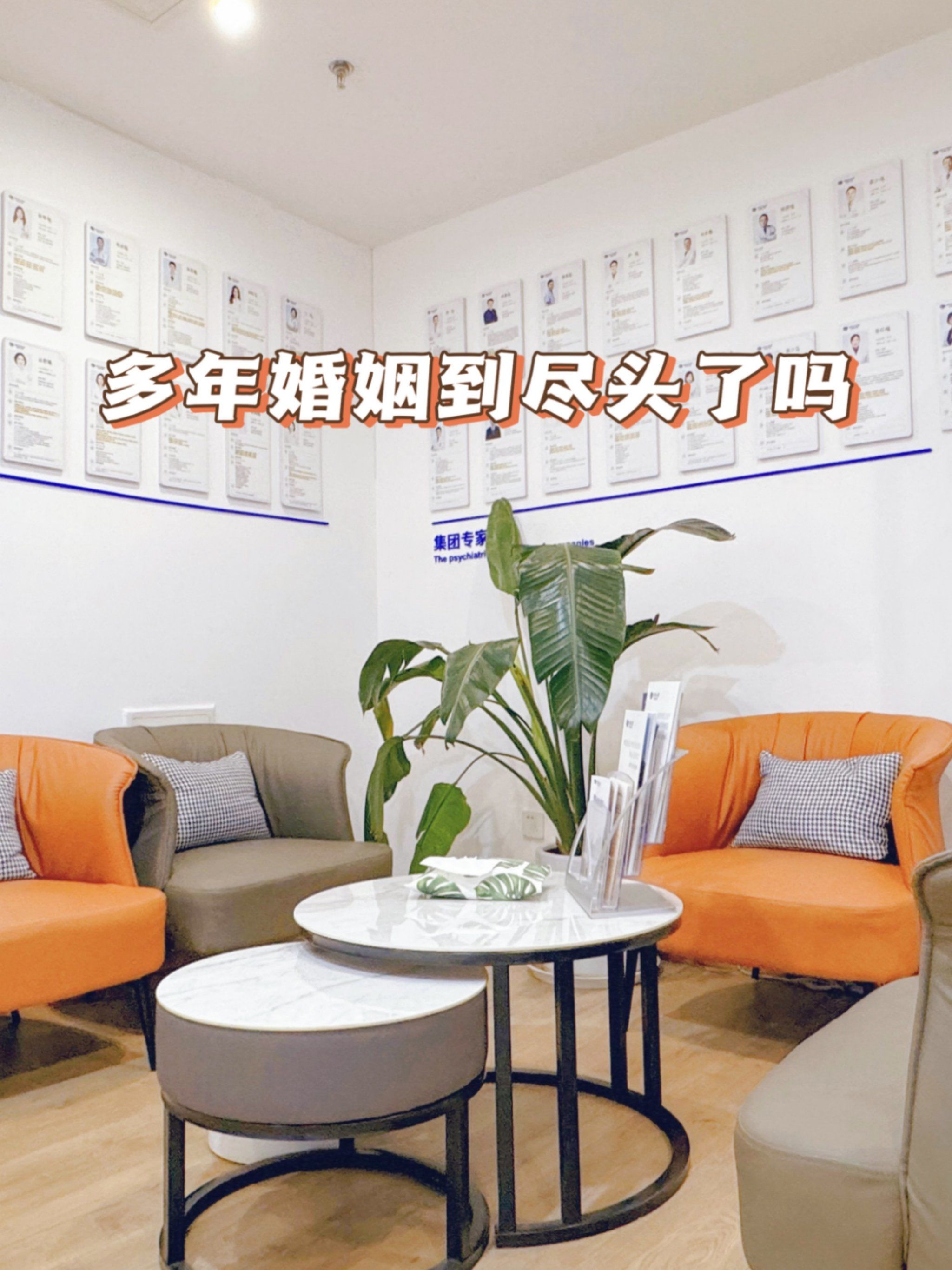 我和老公,从相识到相爱,再到步入婚姻的殿堂