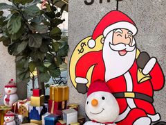 -Money Shops(愚园路店)