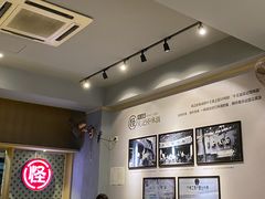 -吴记怪味面(牛王庙店)