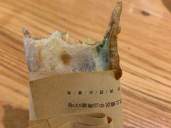 -孙奶奶葱包桧