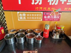 -1817大碗牛肉粉