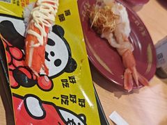 -寿司郎(北京路粤潮楼店)