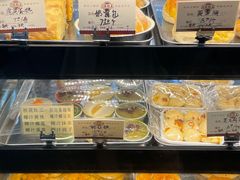 -嘉乐蛋挞王(文明分店)