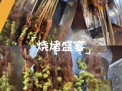 -优托邦(长兴路店)