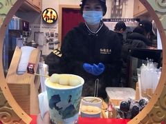 白玉厚制浆撞茶-仙境豆夫(步行街旗舰店)