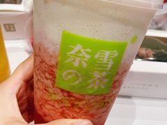-奈雪的茶(石家庄万象城店)