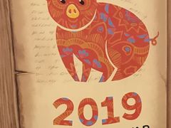 -TIAT DUTY FREE SHOP NORTH(羽田机场店)