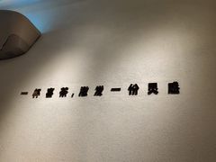 -喜茶(广州石牌桥店)