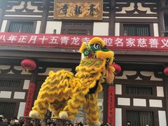 -西安青龙寺遗址景区